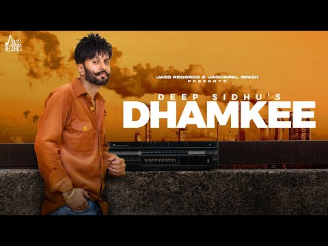 Dhamkee