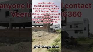 Download lagu New house for sale in Mahabubnagar town mp3