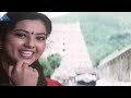 Chingucha Chingucha Video Song Porkkalaam Movie Song Muruli Meena Deva Vairamuthu