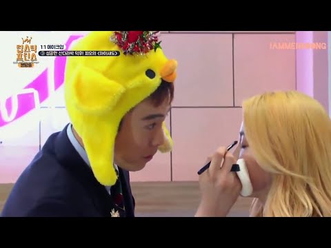 [ENG SUB] Lipstick Prince Ep 7 - Block B's P.O & Sandara Park