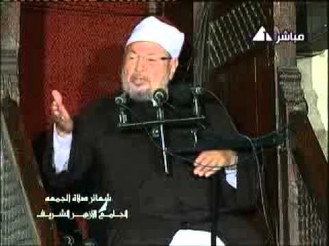 خطبة الدكتور يوسف القرضاوي 16-11-2012