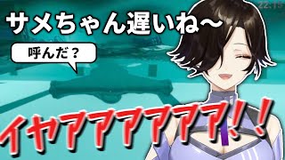 サメを煽った美人の末路【にじさんじ/白雪巴/切り抜き】