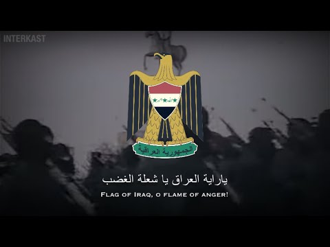 Iraqi Propaganda Song - ‎القدس في العيون (Jerusalem is in our Eyes)