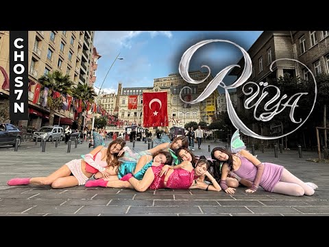 [TRPOP IN PUBLIC Türkiye] MANIFEST - 'DREAM' Dance Cover by CHOS7N