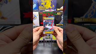 I like Surging Sparks. Forget this Pokemon market #pokemoncardopening #pokemoncards #pokemon #tcg