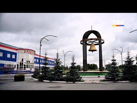 Школа чемпионов: Искитимская ДЮСШ празднует 70‑летний юбилей