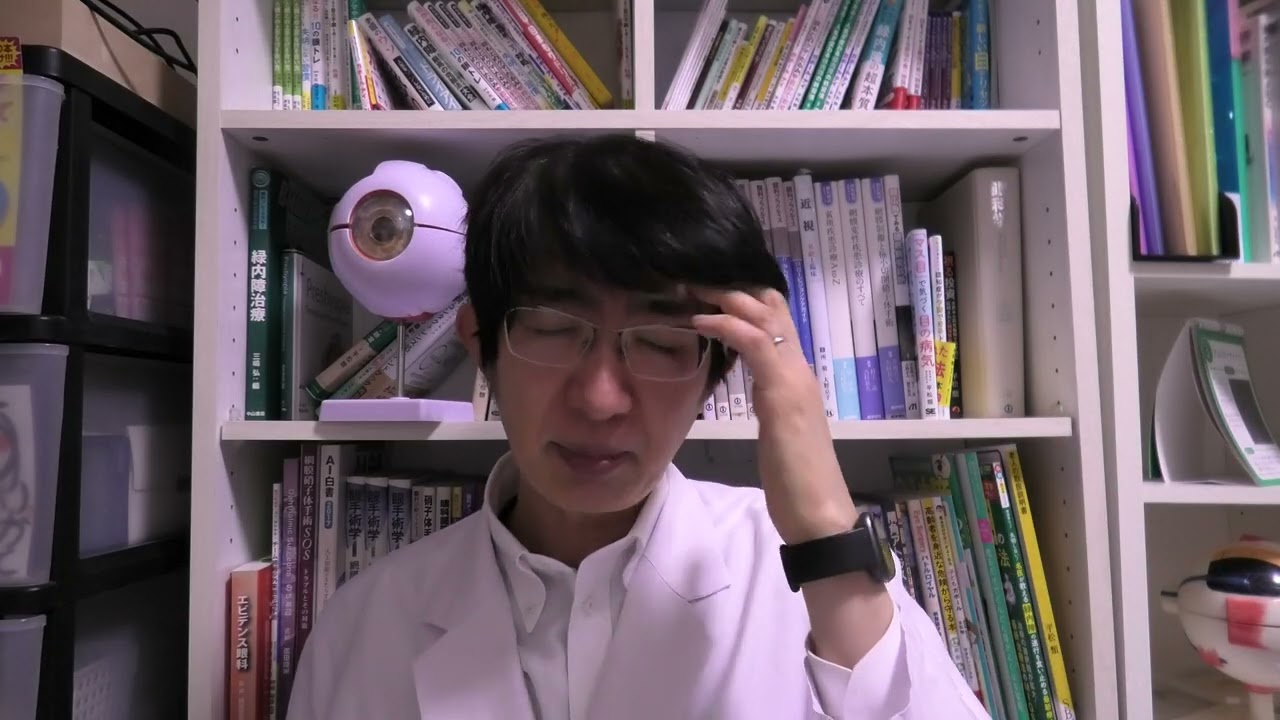 白内障緑内障手術　選定療養になる？