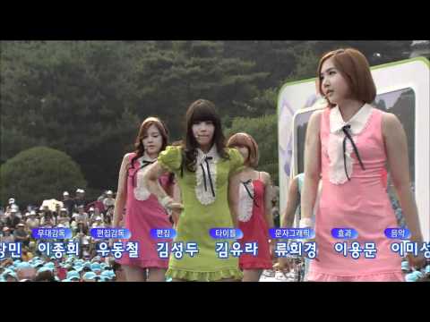[HD] Performance 120615 A Pink - HUSH (Kyungbok Castle)
