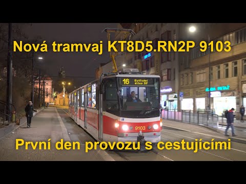 Nová pražská tramvaj KT8D5.RN2P 9103, první den provozu 25. 1. 2022 | 8K HDR