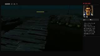 【StrandedDeep】無人島で漂流生活　#21