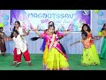 65 Akka Akka