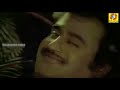 Naan Adimai Illai Pona Poguthu Rajinikanth Sridevi Evergreen Superhit MOvie HD Song