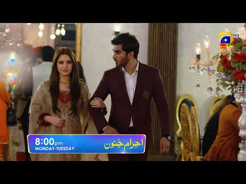 Ehraam-e-Junoon Episode 13 Promo | Monday at 8 PM Only On Har Pal Geo