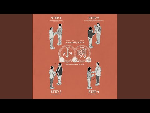 download lagu mp3 mp4 Ming Shao, download lagu Ming Shao gratis, unduh video klip Download Ming Shao Mp3 dan Mp4 Free All Gratis