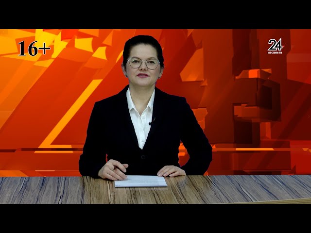 Мөслим ТВ - 01.11.2024