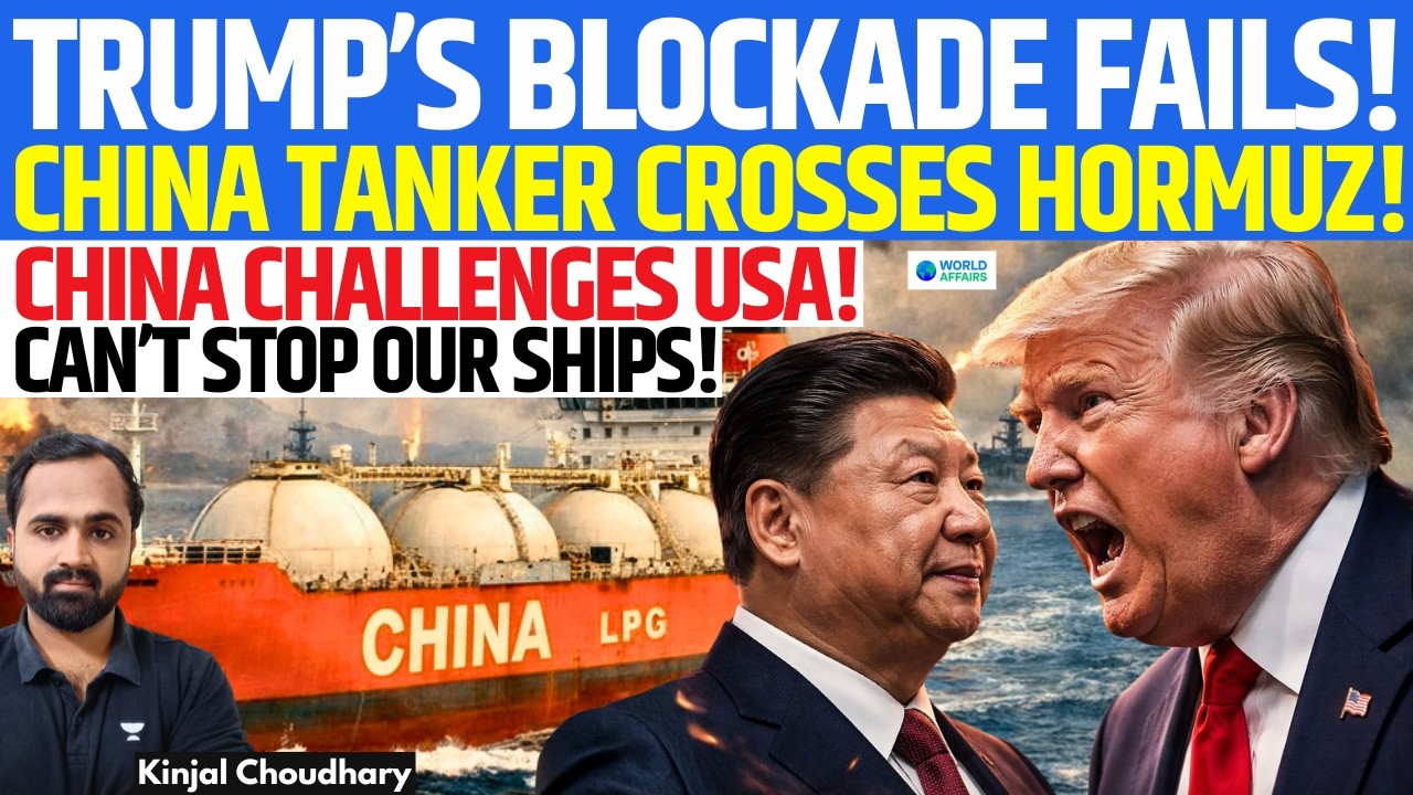 Trump’s Blockade Fails! China Breaks Through Hormuz, Dares US Navy | China Def Min Warns USA! Kinjal