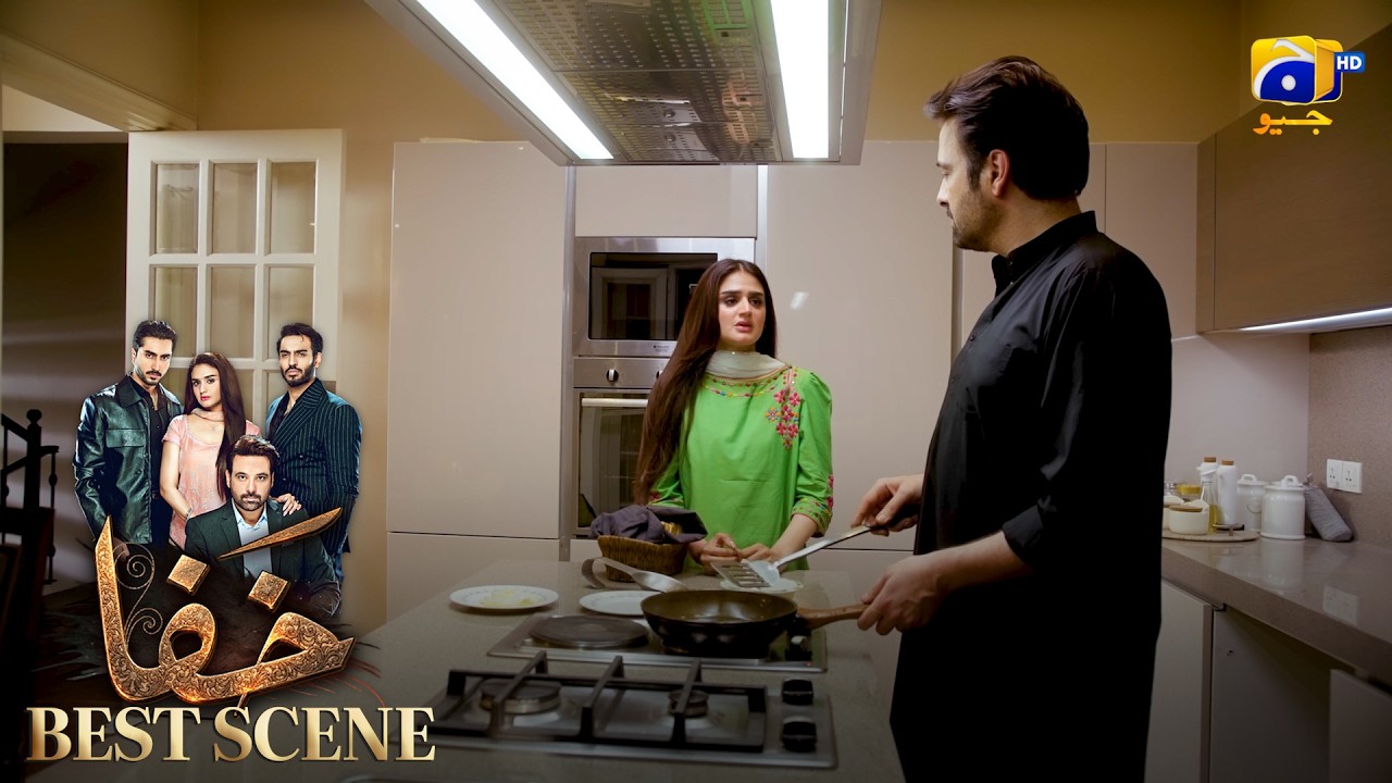 Khafa Episode 16 | 𝐁𝐞𝐬𝐭 𝐒𝐜𝐞𝐧𝐞 𝟎𝟑 | Mikaal Zulfiqar - Hira Mani - Ayesha Rajpoot | HAR PAL GEO