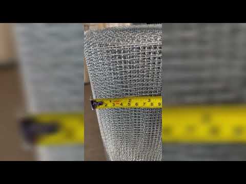 Сетка (для сушки семян тыквы) рифленая плетеная оцинкованная 5-5-1мм - фото 1 - id-p2999656925