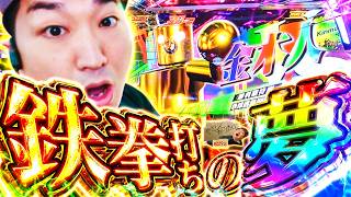 加藤やさしさのやさしくなりたい vol.229