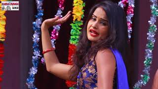 Pyaaj Ke Katra song artwork