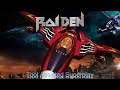 Raiden arcade tas