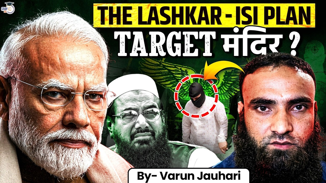 The Telegram Trap | How Special Cell Caught LeT Ghost in Delhi? | Shabbir Ahmed Lone | Varun Jauhari