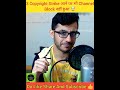 3 Copyright Strike आने पर भी Carryminati Channel Block नहीं हुआ Carrymin