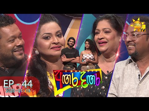 Hiru TV