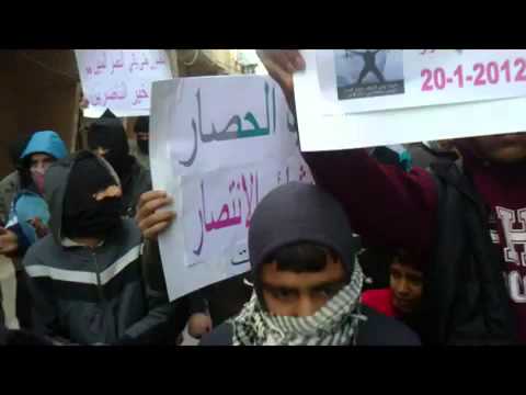 مظاهرة في مدينة الحجر الاسود في ريف دمشق في جمعة "معتقلي الثورة"