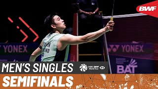 Download lagu TOYOTA Thailand Open 2025 | Kunlavut Vitidsarn (THA) [1] vs. Loh Kean Yew (SGP) [5] | SF mp3