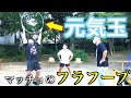 【本気】マッチョが本気でフラフープやったらどうなる?w