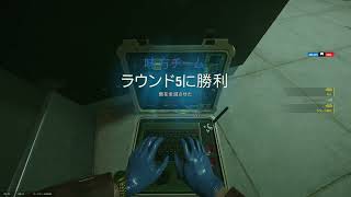 久しぶりにオールキル……ならず笑笑