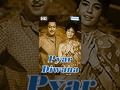 Pyar Diwana {HD} Hindi Full Movie - Kishore Kumar, Mumtaz - 70's Comedy Movie- (With Eng Subtitles)