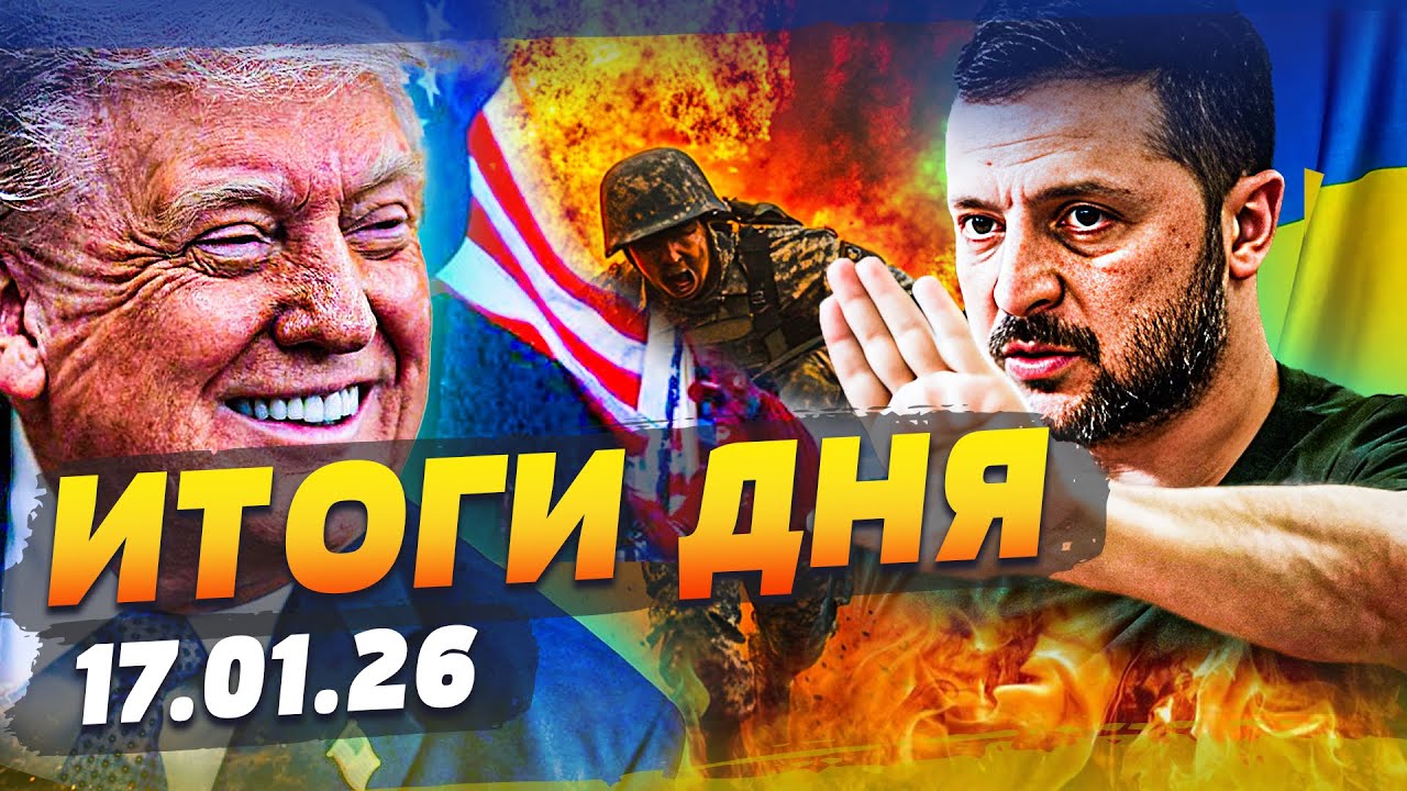 🔥ШОК! ВСУ УСТРОИЛИ КОШМАР: АДСКАЯ ЛОВУШКА для РУССКИХ! ПРЯМО ИЗ США: ЭТО РЕШИ