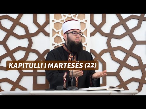 22.Problemet bashkëshortore - Hoxhë Omer Bajrami