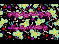 I Want A Pet Today Lyrics Version