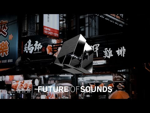 Yves V & Bhaskar – Halfaway (feat. Twan Ray)