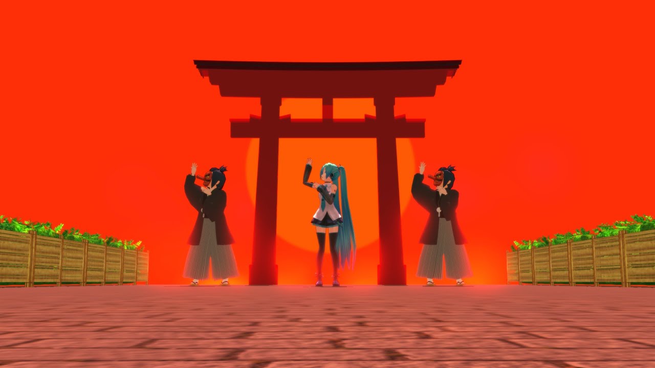 Joui!