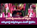 కాళహస్తి ఆలయం లో స్వామి అమ్మవార్ల ని�