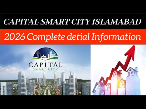 What Makes CAPITAL SMART CITY ISLAMABAD So SPECIAL