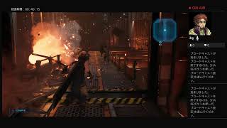 ファイナルファンタジーVII　REMAKEプレイ動画