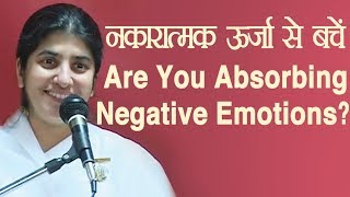 Are You Absorbing Negative Emotions?