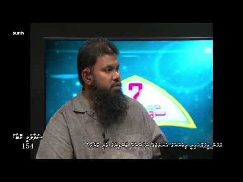 kaiveni roolheyne tho