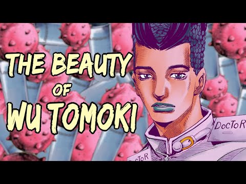 Wu Tomoki