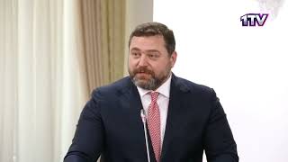 Видео