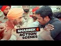 Dev Kharoud Sharan Kaur Jimmy Shergill New Punjabi Movie Punjabi Action Scenes SHAREEK 2