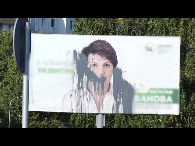 В Ангарске неизвестные испортили сразу три баннера одного из кандидатов в депутаты