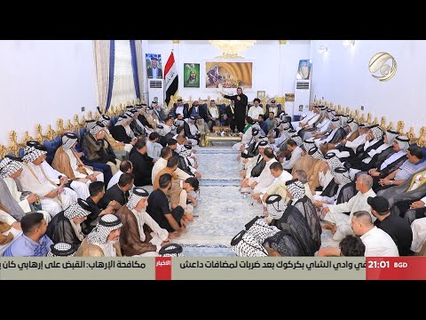 فيديو | مضايف البخت مع ابو حسنين الربيعي - محافظة ميسان | 2025/9/27