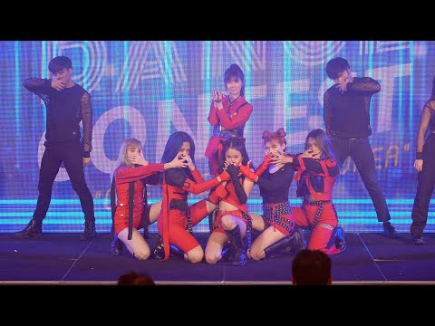 201213 Nightmare cover Dreamcatcher - BOCA @ 2020 K-POP DANCE CONTEST "ONE DREAM ONE KOREA"