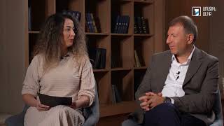 Գաղտնաբառը ՝ քաղաքացի